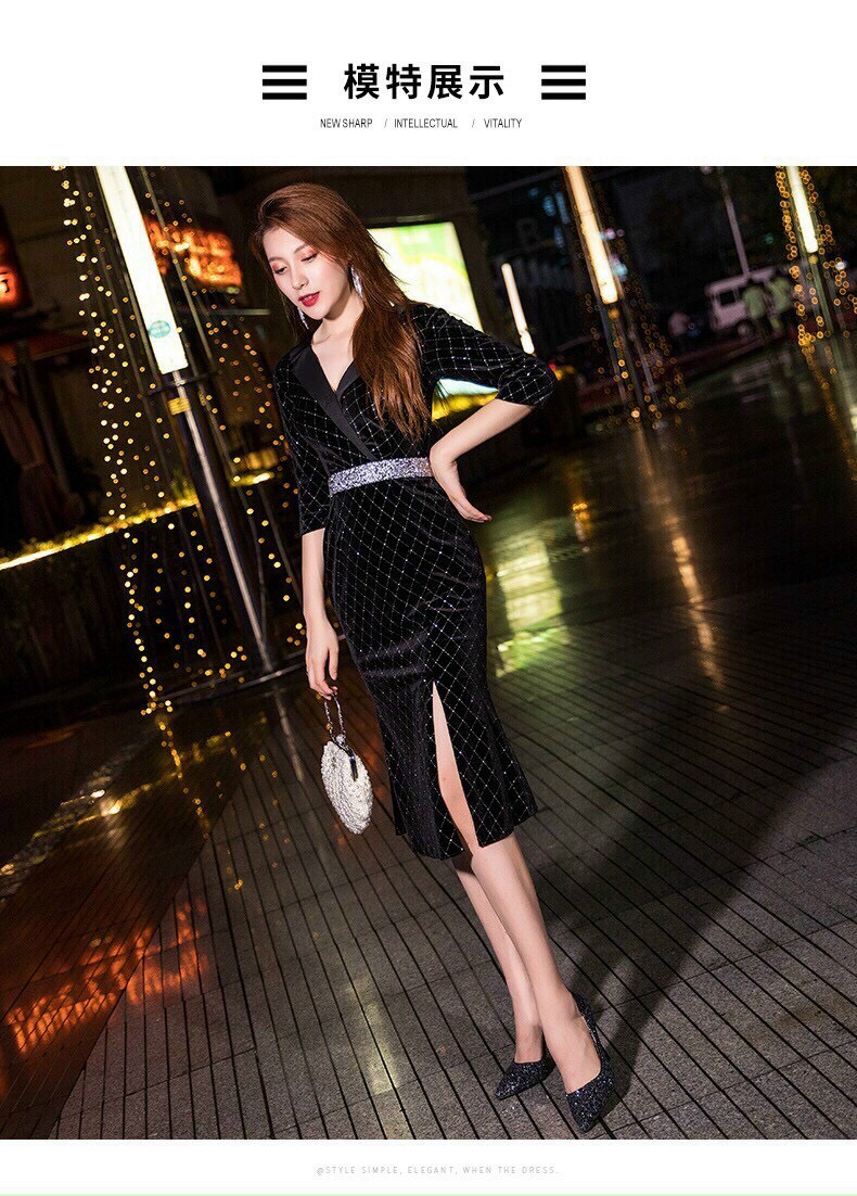 Đầm Body Cổ Vest Xẻ Tà - HN976